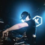 Why Do They Call It House Music?